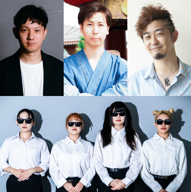 審査員/プロデューサーたちの画像